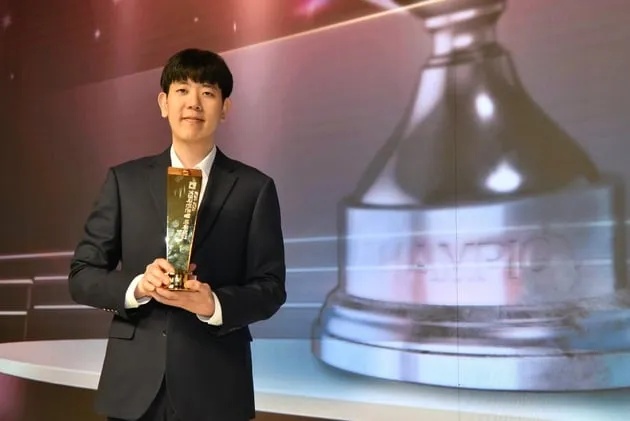 “83.66% 득표”…강동윤, 영림프라임창호 통합 우승→KB바둑리그 MVP 등극 / 연합뉴스