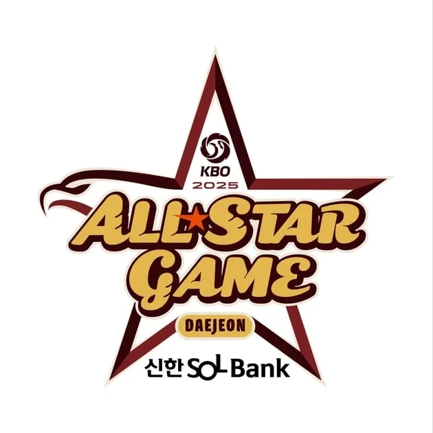 “2025 올스타 베스트12 팬투표 개시”…KBO, 6월 2일 투표 시작→23일 명단 발표 / 연합뉴스