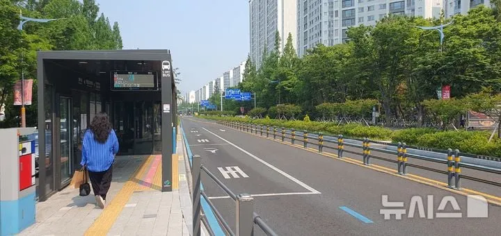 출처=뉴시스