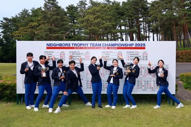 “4관왕 쾌거”…한국골프 대표팀, 대만·일본 제압→네이버스컵 석권 / 연합뉴스