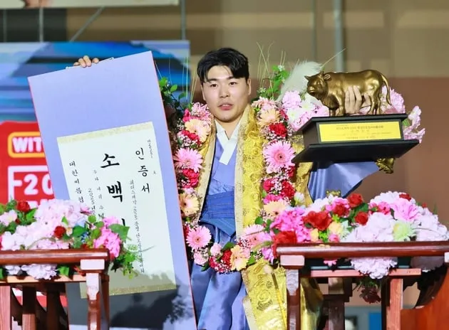 “생애 첫 소백장사 등극”…박대한, 문경단오씨름대회 결승→3-2 짜릿한 승리 / 연합뉴스