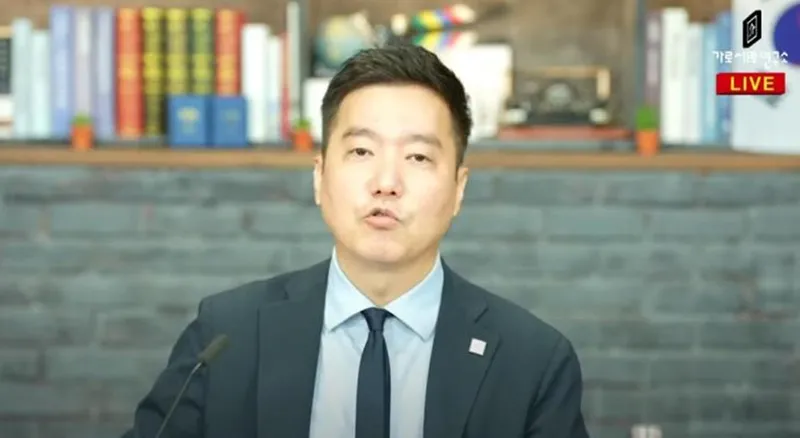유튜브 채널 ‘가로세로연구소’ 캡처
