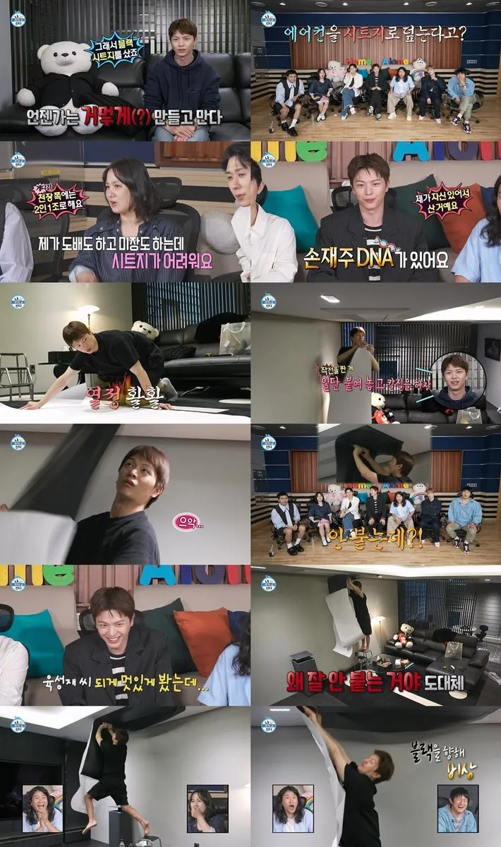 “뜻밖의 허술함”…육성재·김대호, ‘나 혼자 산다’ 속 반전→스튜디오 초토화 / MBC