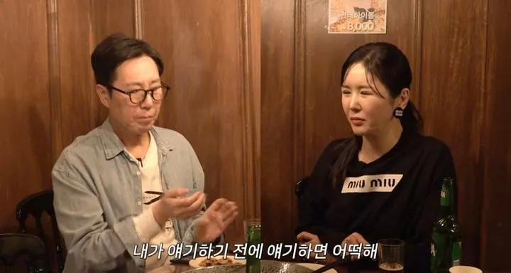 “폭탄 고백웃음”…김영철·장영란, 거짓 연애 고백→남편 한창 반응 술렁
