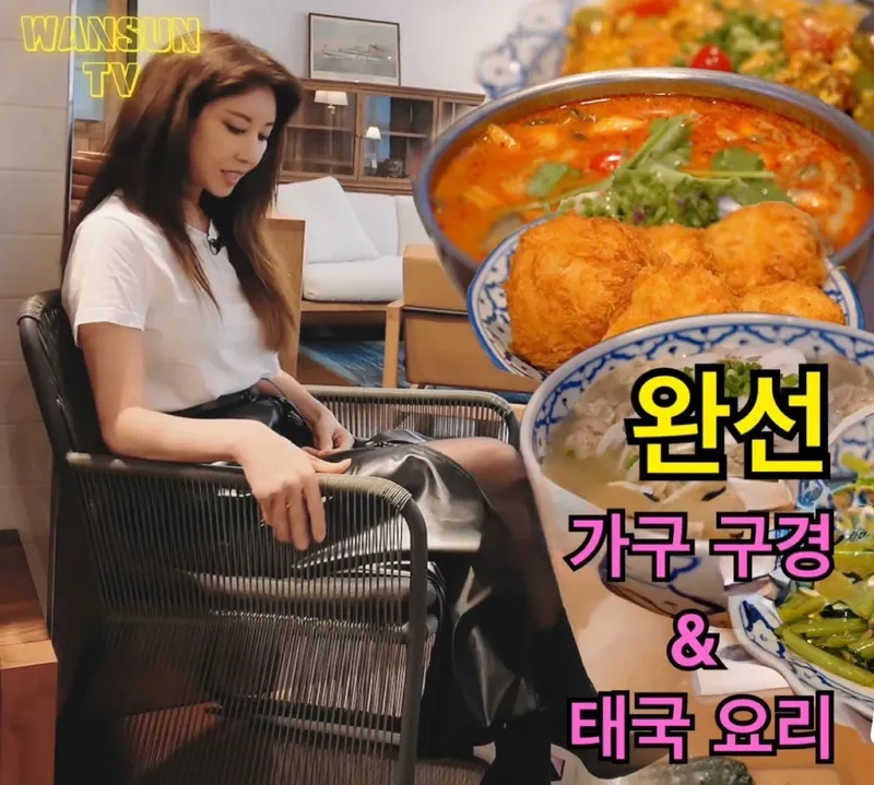 “이 순간을 기억하고 싶었어요”…김완선, 느긋한 시선→감각적 일상 포착 / 가수 김완선 인스타그램
