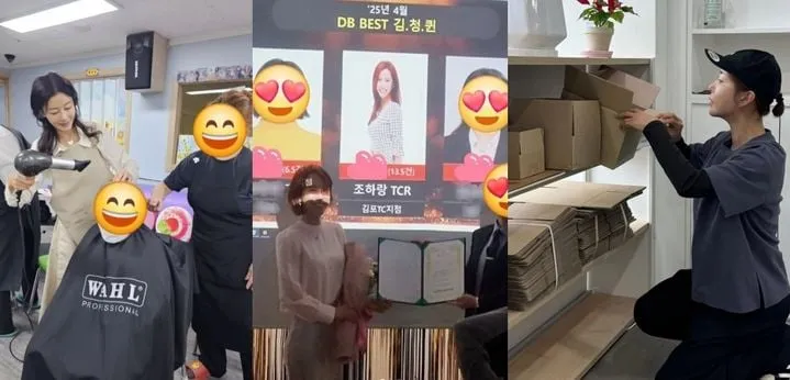 “직장인으로 돌아간 순간”…조민아·슈·유나, 아이돌 무대 너머→용기 있는 인생 2막