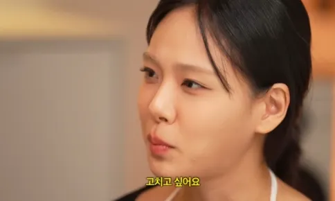 뷰티 유튜버 레오제이 채널
