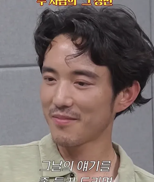 유튜브 채널 '고나리자'