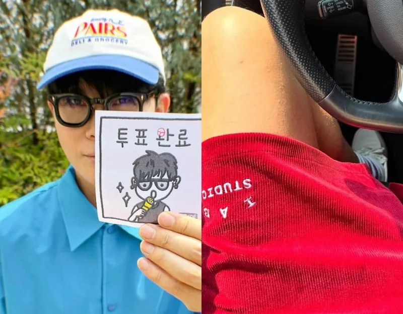 출처=SNS