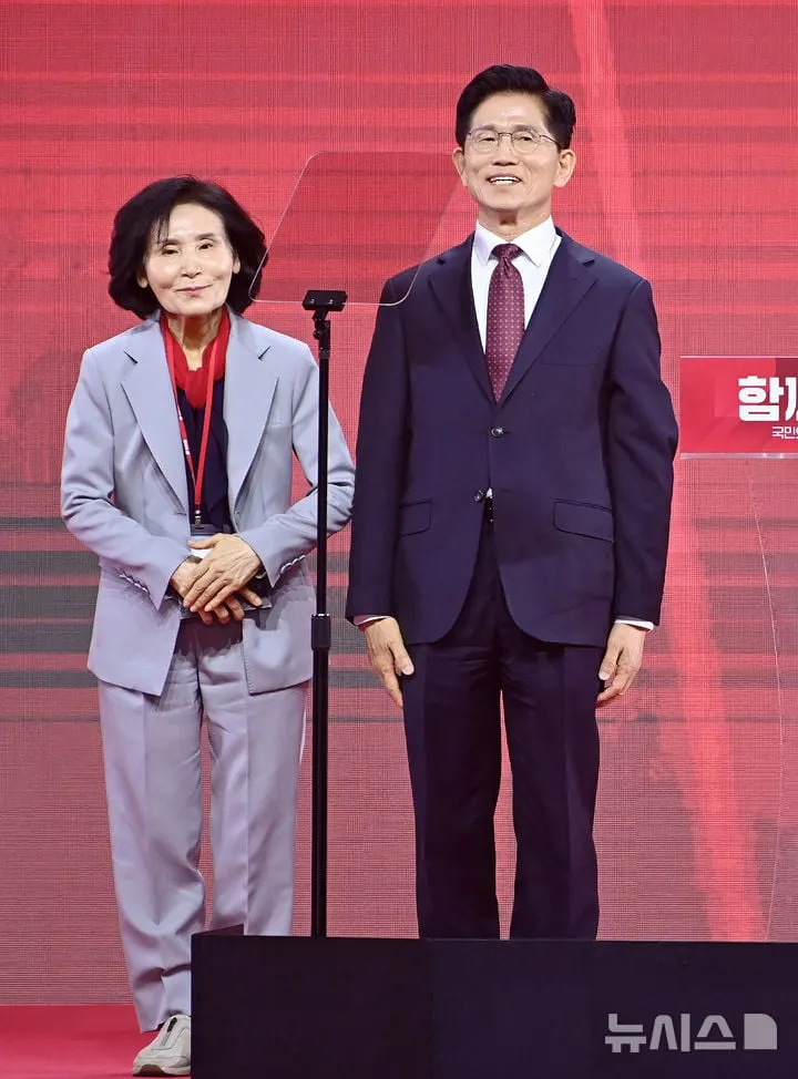 출처=뉴시스
