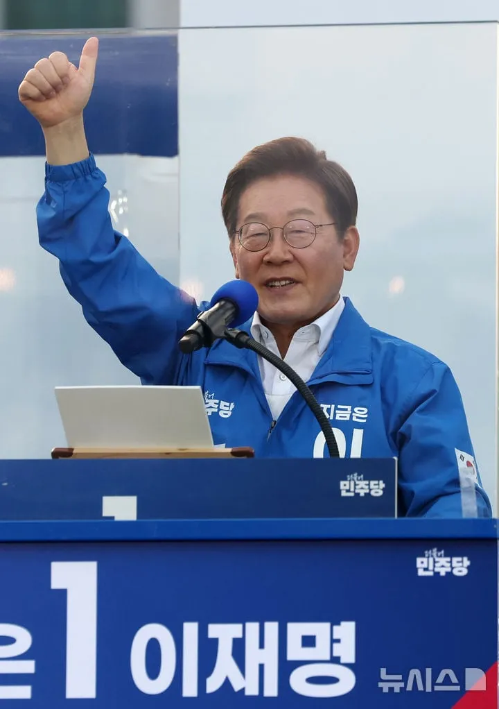 출처=뉴시스