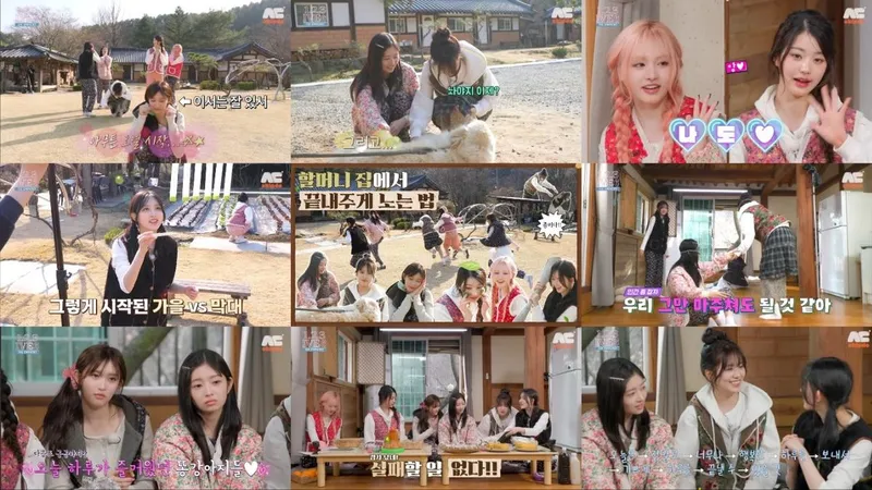 “촌캉스 속 꿀잼 폭발”…아이브, ‘1.2.3 IVE’ 촌철 매력→시청자 미소 가득 / STARSHIPENTERTAINMENT