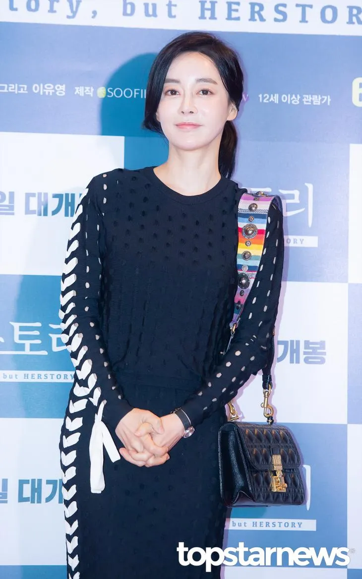 김혜은 / 톱스타뉴스 HD포토뱅크