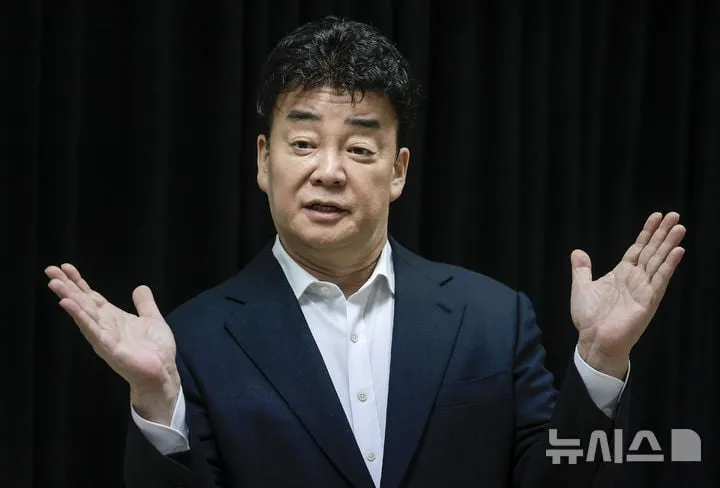 뉴시스