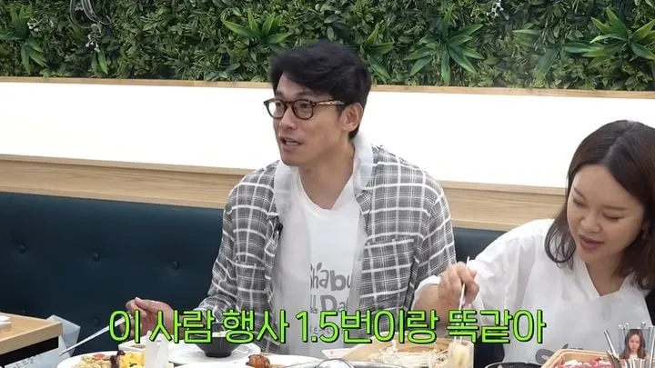 “출연료 솔직 고백”…정석원·백지영, ‘수입 격차’ 토크→가족의 미소