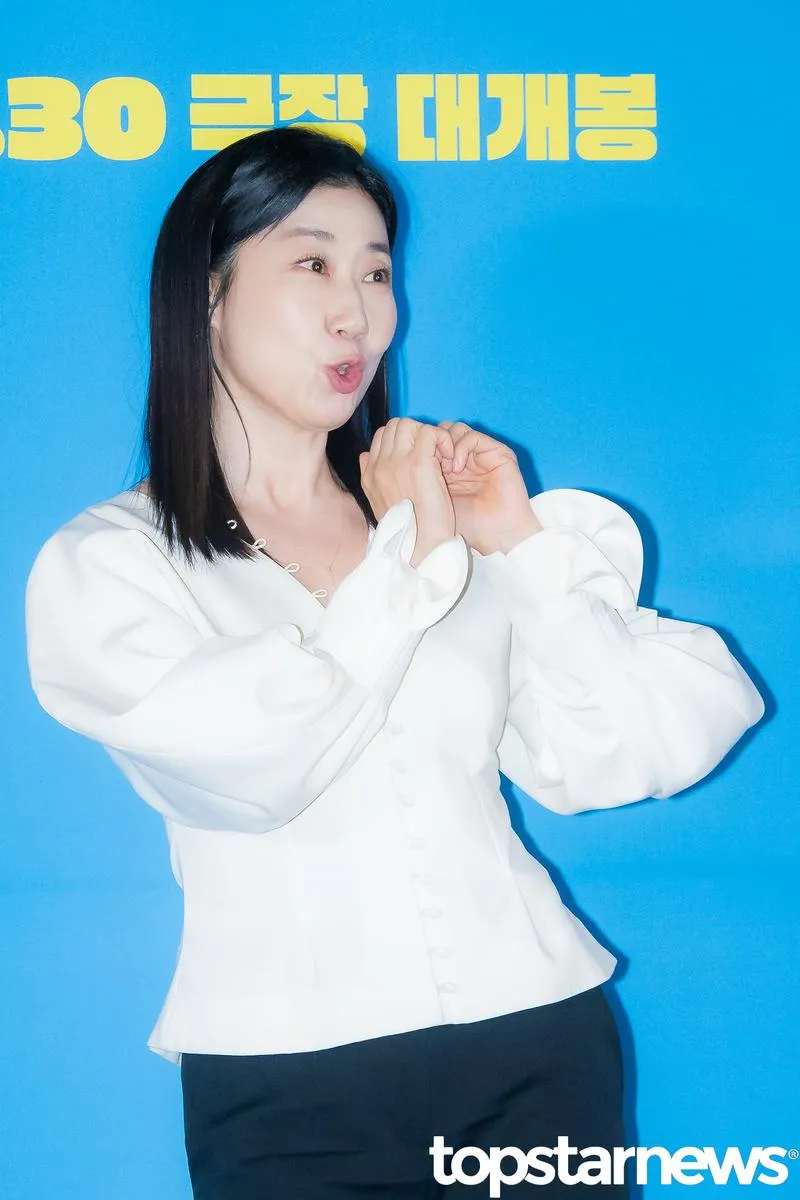 라미란 / 톱스타뉴스 HD포토뱅크