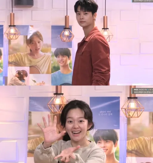 MBC FM4U ‘정오의 희망곡 김신영입니다’