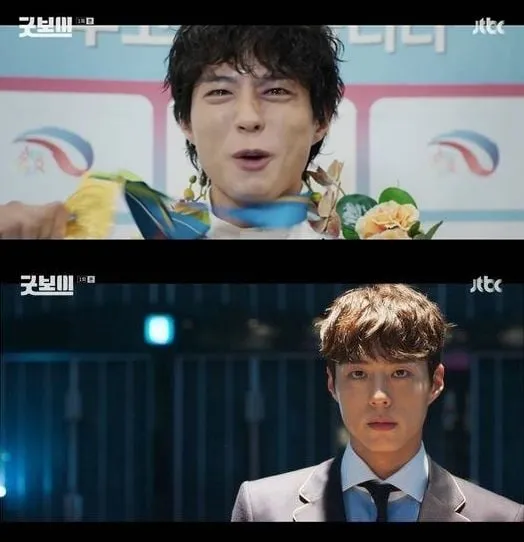 “박보검 올림픽 영웅의 추락”…‘굿보이’ 시청률 4.8%→미지의 서울 제쳤다