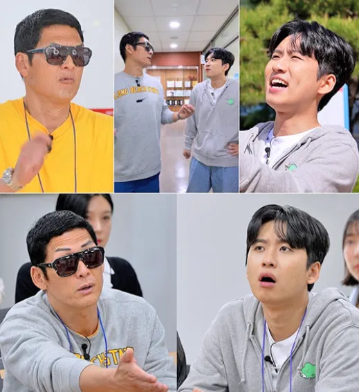 TV CHOSUN