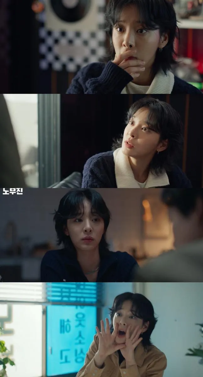 “명쾌한 한마디”…설인아, ‘노무사 노무진’ 사무실 에이스→정경호 마음 흔들다 / 방송화면 캡쳐