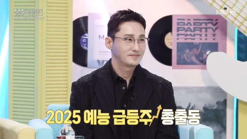 “뜨거운 눈빛 속 애절한 울림”…황동주, ‘불후의 명곡’ 단숨에 압도→이찬원도 말잇못 / KBS