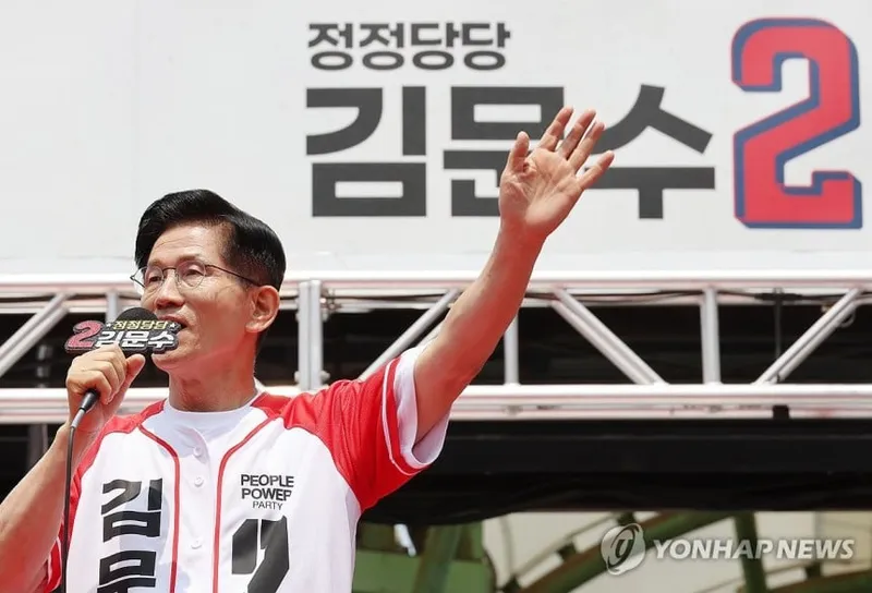 출처=연합뉴스