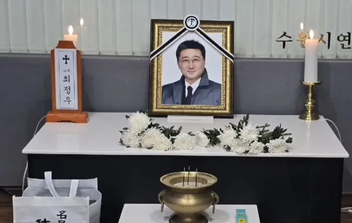 출처=문희경 SNS