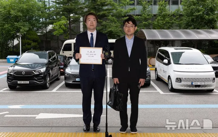 출처=뉴시스