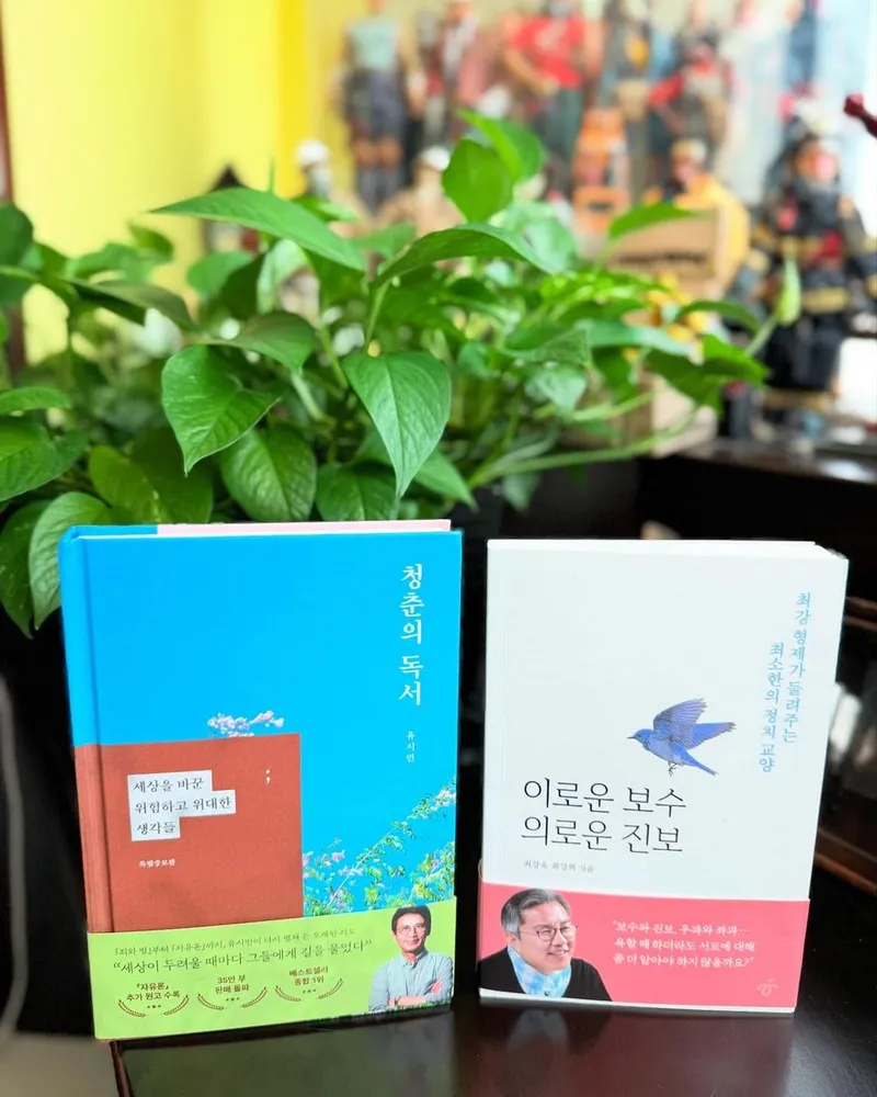 “오늘은 다 쏟아붓고”…이승환, 휴식 속에 깃든 독서→청춘 감성 소환 / 가수 이승환 인스타그램