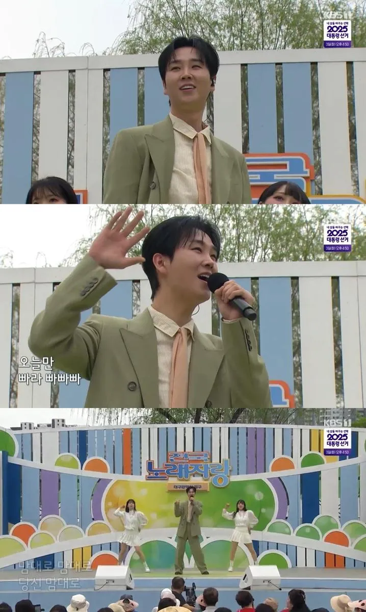“무대 삼킨 흥분의 시선”…송민준, ‘전국노래자랑’ 현장 매료→안방까지 들썩 / KBS1 ‘전국노래자랑’ 캡처
