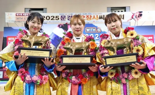“체급별 정상 등극”…최다혜·엄하진·김다영, 문경단오씨름대회 우승→괴산군청-구례군청 자존심 / 연합뉴스