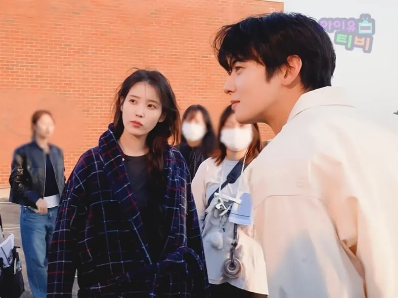 아이유 공식 채널