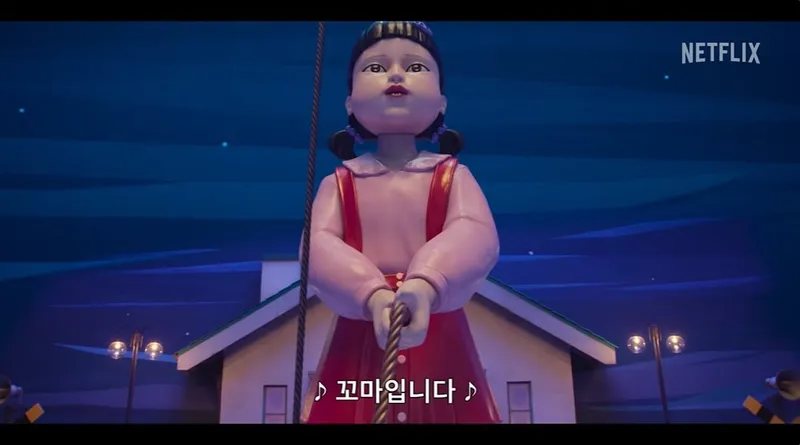 넷플릭스 공식 채널