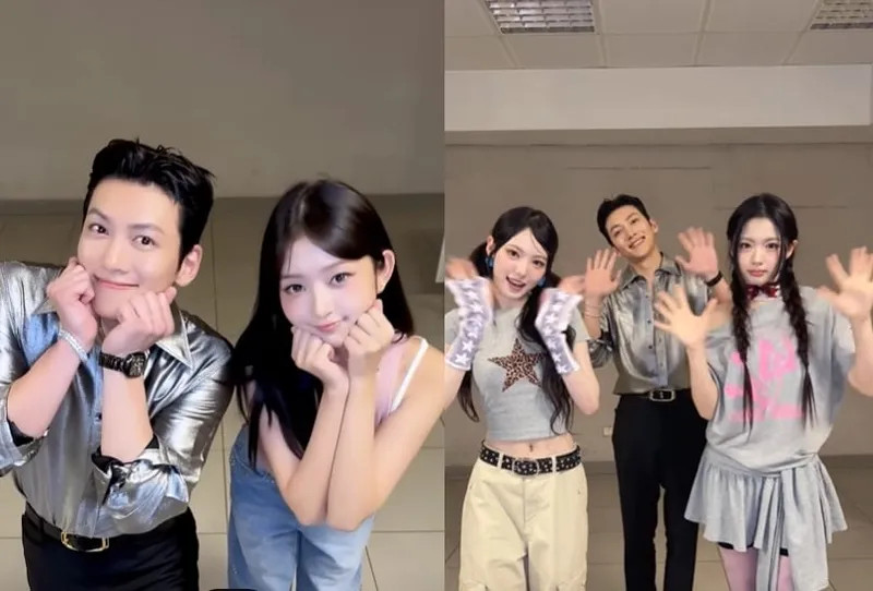 아이브, 키키 공식 채널