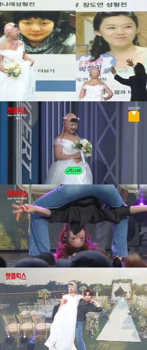 “성형전 사진에 관객 술렁”…박나래·장도연, ‘개그콘서트’ 무대→13년 만 재회