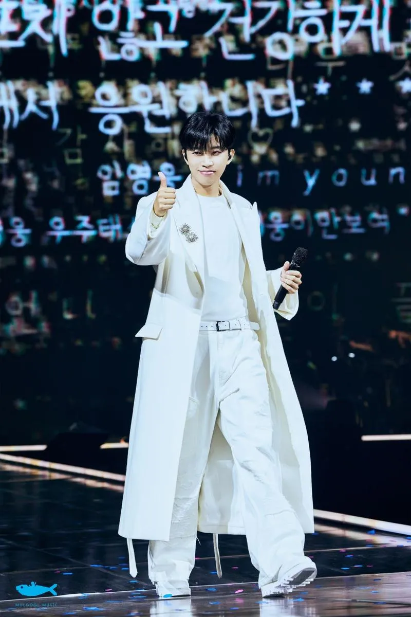 임영웅/물고기뮤직