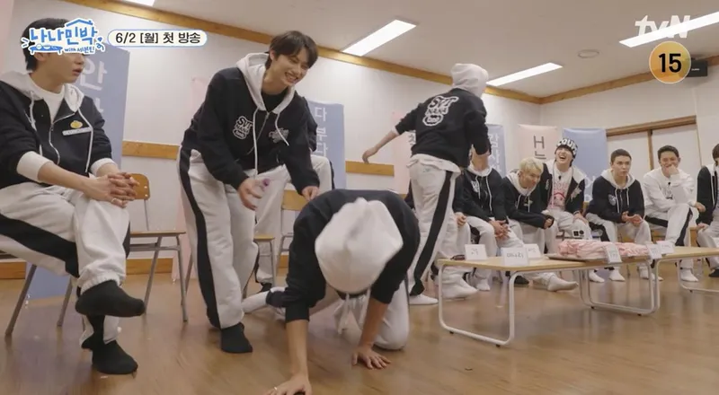 tvN ‘나나민박 with 세븐틴’