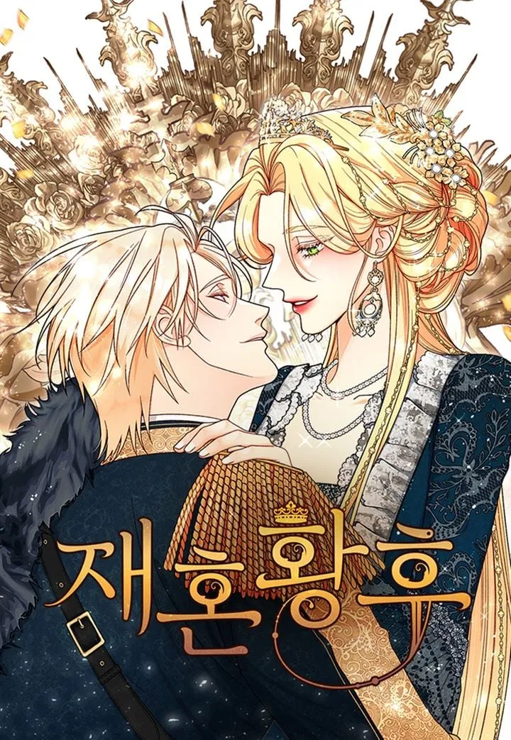 네이버웹툰·카카오엔터 여름 특선…웹툰·영상 콘텐츠 시장 정주행 열풍