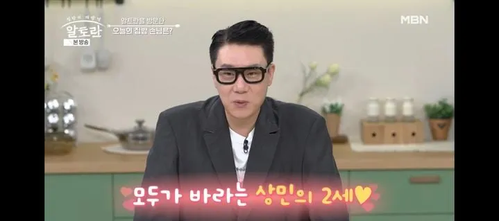 “혼전임신설 조심스럽게 일축”…이상민, 법적 부부 된 하루→솔직한 심경