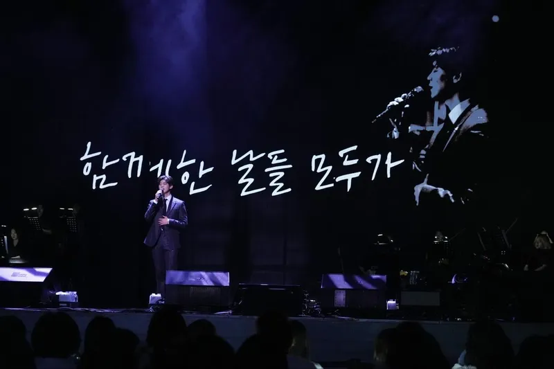 “뜨겁게 달군 무대”…박지현, ‘쇼맨쉽-부산’ 눈물 속 열창→서울 앵콜에 기대 / 쇼7
