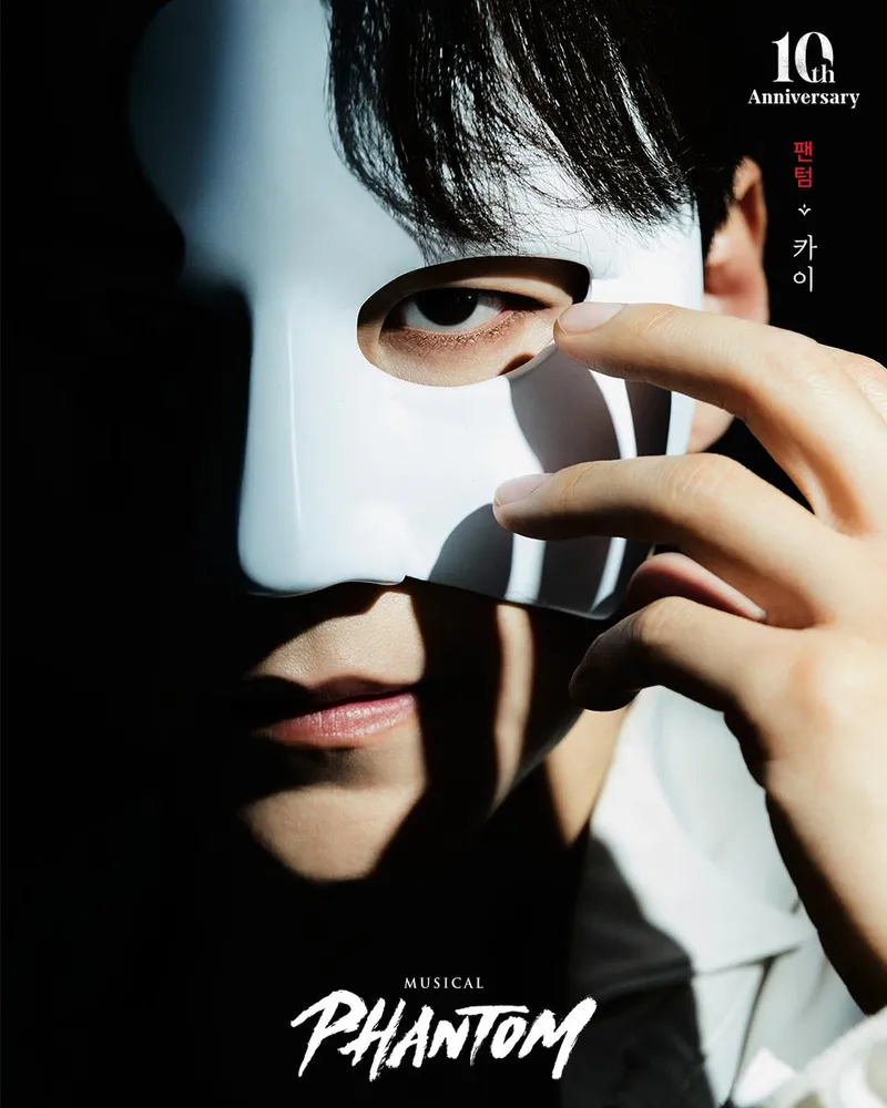“압도적 서사에 숨 멎었다”…카이, ‘팬텀’ 10주년 기립박수→관객 전율 / EMK뮤지컬컴퍼니