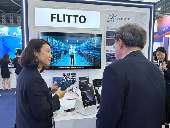 플리토, AI 언어 데이터 혁신