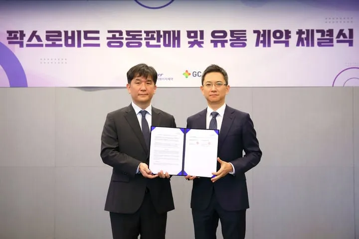 “GC녹십자·화이자 팍스로비드 동맹”…코로나19 재확산 속 치료제 공급망 강화→국내 시장 판도 주목