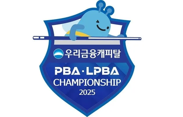 “10개 투어 확대”…프로당구 PBA, 15일 개막전→2025-2026시즌 본격 돌입 / 연합뉴스