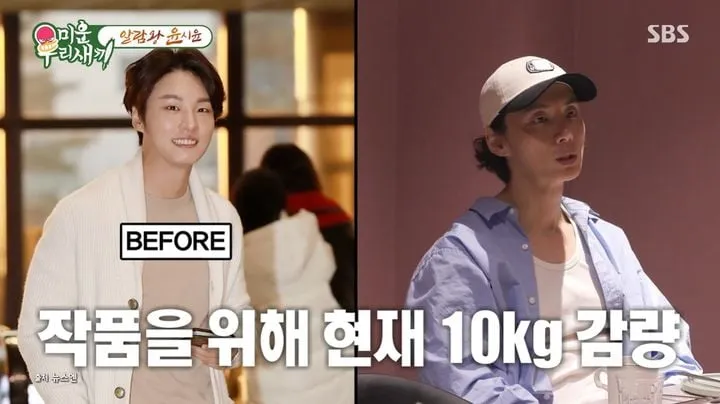 “6.5% 복근 집착”…윤시윤, 집도 마음도 ‘각 잡힌’ 일상→끝없는 자기 관리
