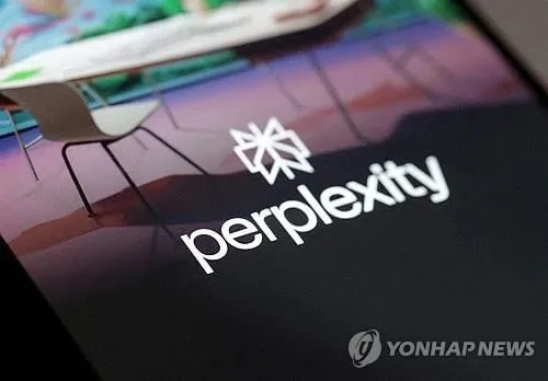 ‘삼성전자’ 퍼플렉시티 AI 탑재 논의…신규 투자 협상 임박