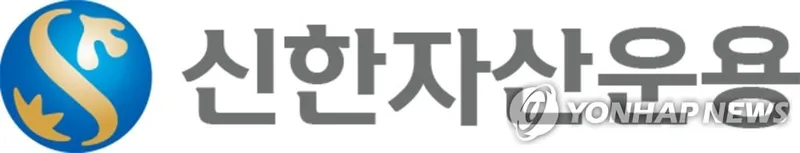 ‘신한 팔란티어 커버드콜 ETF’ 첫 배당…연 분배율 최대 26%