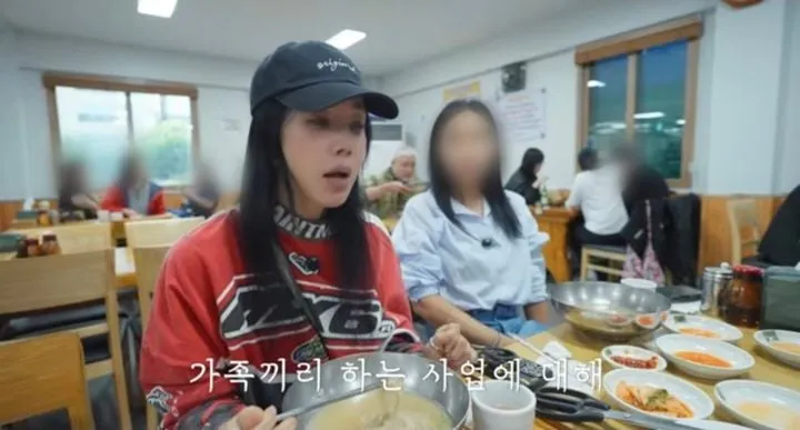 “가족은 최고의 힘”…엄정화·여동생, 일상 속 진심→함께 도전하는 순간