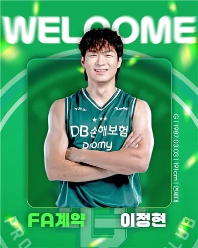 “이정현 영입 발표”…DB, 베테랑 가드 품으며→전력 강화 행보 / 연합뉴스
