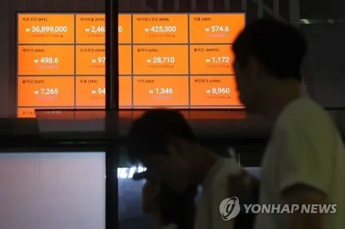 한국 대선, 친가상화폐 정책에 코인 시장 기대…보유 규모 104조 원